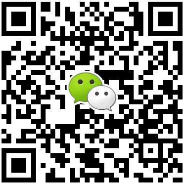 湖南華苑園林有限公司 —— 用綠色點綴世界, 用生機感動人心！